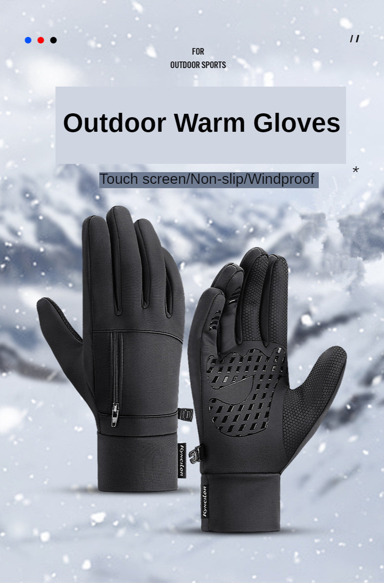 Thermal Gloves